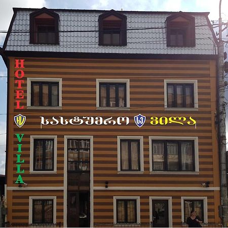Hotel Villa Kutaisi Exterior foto